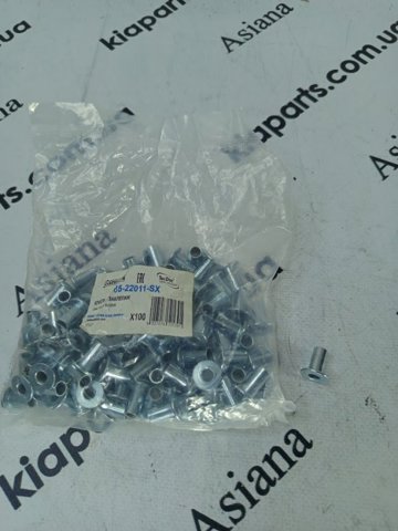 Заклепка накладки барабанных колодок 8522011SX STELLOX