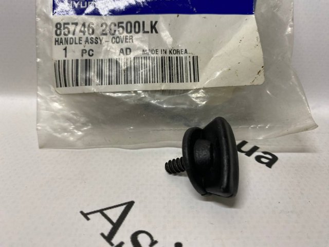 HYUNDAI 857462C500LK в наличии Тернополь