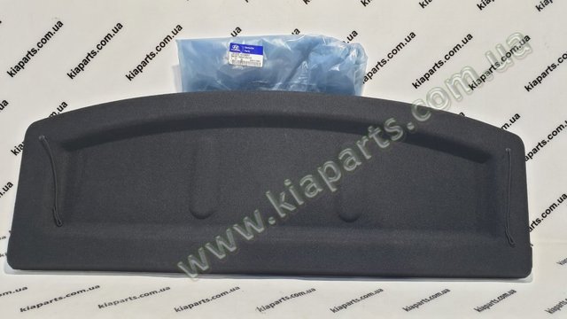 Окно ветровое 861101G200 HYUNDAI