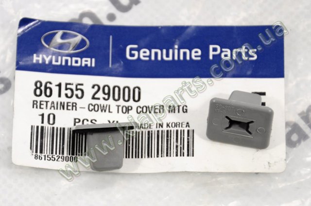 Клип крепления решетки радиатора охлаждения 861554H000 HYUNDAI