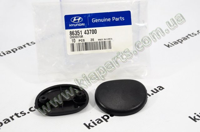 HYUNDAI 8635143700 Решетка радиатора в наличии Ровно