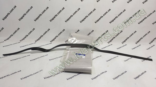 863622D001 купить Черновцы
