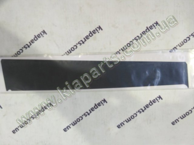 863811C001 купить Сумы