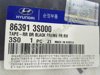 Молдинг двери задней правой верхний 863922H000 HYUNDAI