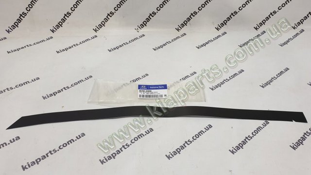 HYUNDAI 863931R000 в наличии Павлоград