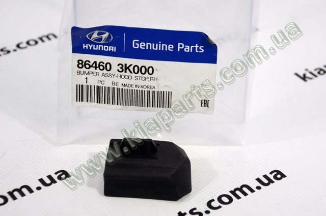 Бампер передний 86510C8000 HYUNDAI