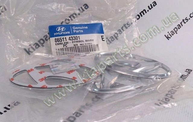 Передний клык бампера 86512A0500 HYUNDAI