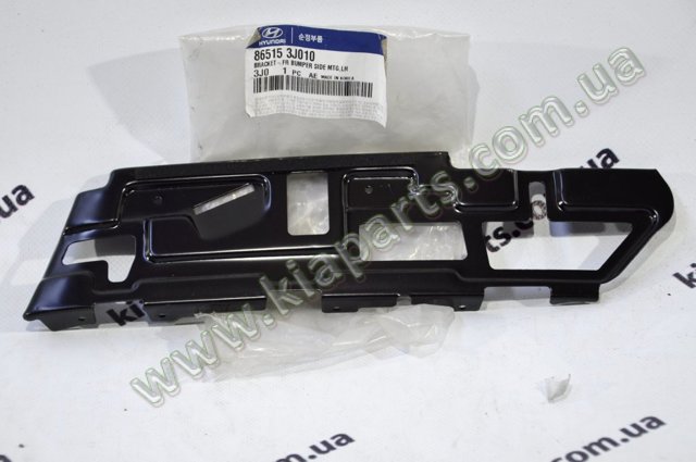 Левый кронштейн переднего бампера 865153J010 HYUNDAI