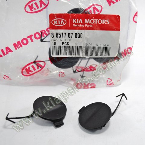 Кронштейн бампера переднего, правый 8651707000 HYUNDAI