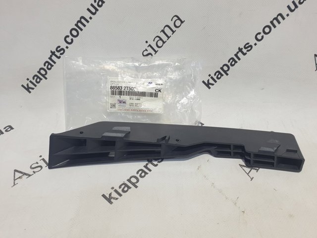 Передняя заглушка бампера буксировочного крюка 865882T500 HYUNDAI