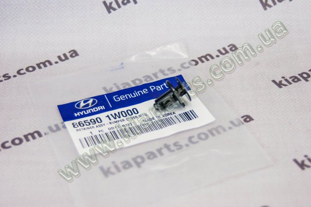 Клип крепления бампера, переднего 8659028000 HYUNDAI
