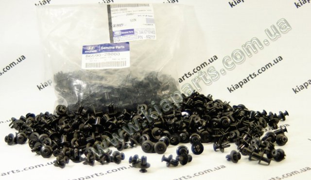HYUNDAI 8659324000 Пистон крепления подкрылок в наличии Тернополь