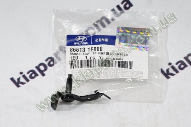 Левый кронштейн заднего бампера 866131E000 HYUNDAI