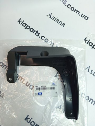 Брызговик крыла 868313Z000 HYUNDAI