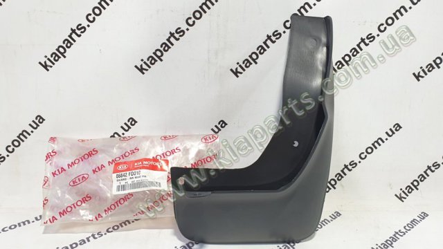 HYUNDAI 8685138001 в наличии Винница