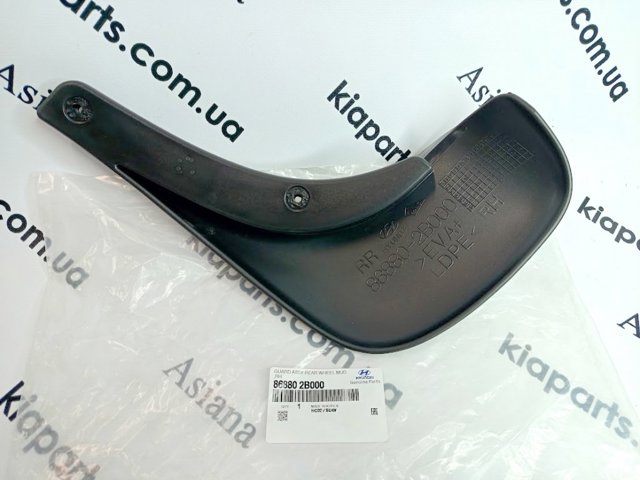 Брызговик задний, правый 868802B000 HYUNDAI