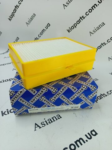 Воздушный фильтр салона 8711803SX STELLOX