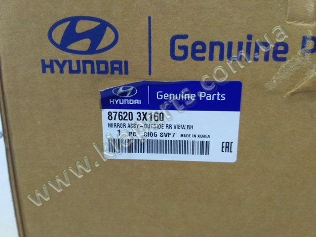 Зеркало заднего вида правое 876203X160 HYUNDAI