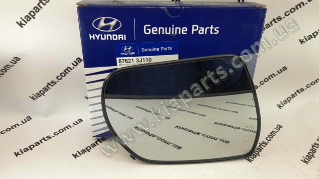 Габарит (указатель поворота) правый 876232P000 HYUNDAI