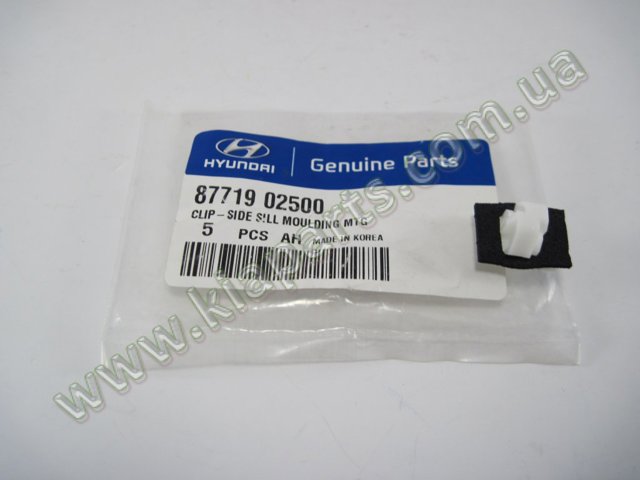 HYUNDAI 8771902500 Пистон (клип) крепления подкрылка переднего крыла в наличии Киев