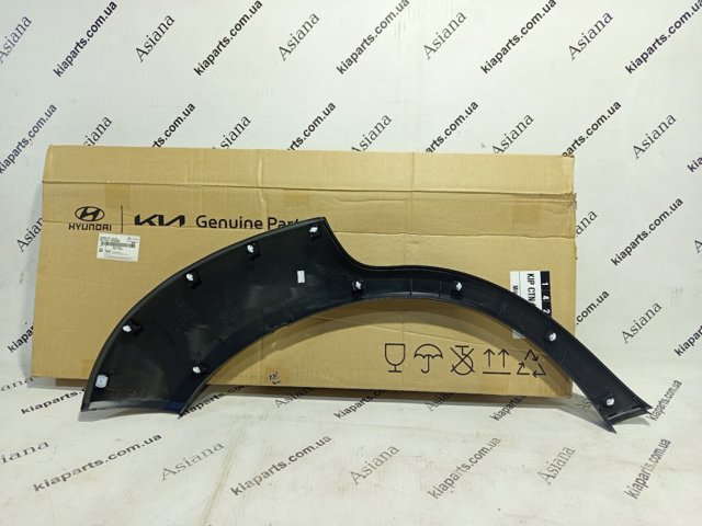 Накладка крыла заднего левого 877412E000 HYUNDAI