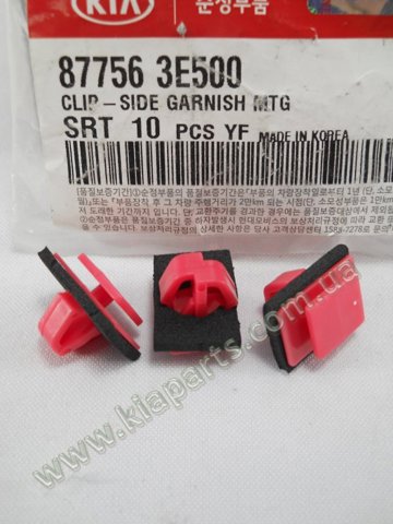 HYUNDAI 877563E500 Пистон (клип) крепления накладок порогов в наличии Ровно