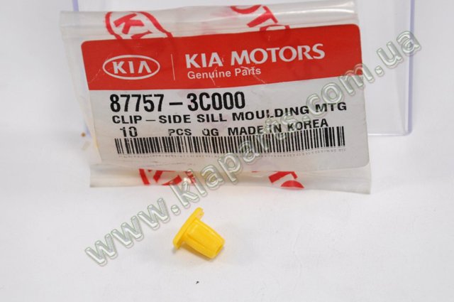 877573C000 HYUNDAI купить в Николаев