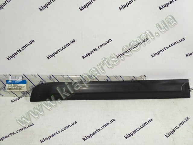 Молдинг крыла переднего правого 877723S001 HYUNDAI