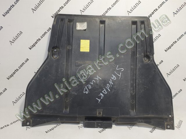 Защита картера двигателя 8D0863822 VAG