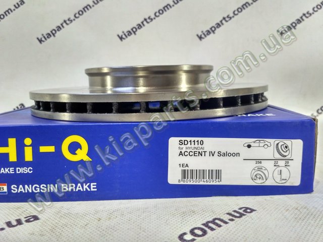 SACHS 900167 Буфер (отбойник) амортизатора заднего + пыльник в наличии Тернополь