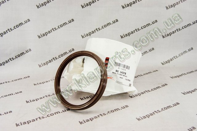 Выпускной клапан 90410813 ADDAX-Q