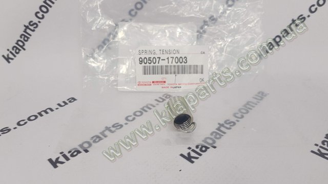 Кольцо стопорное подшипника передней ступицы 9052077001 TOYOTA