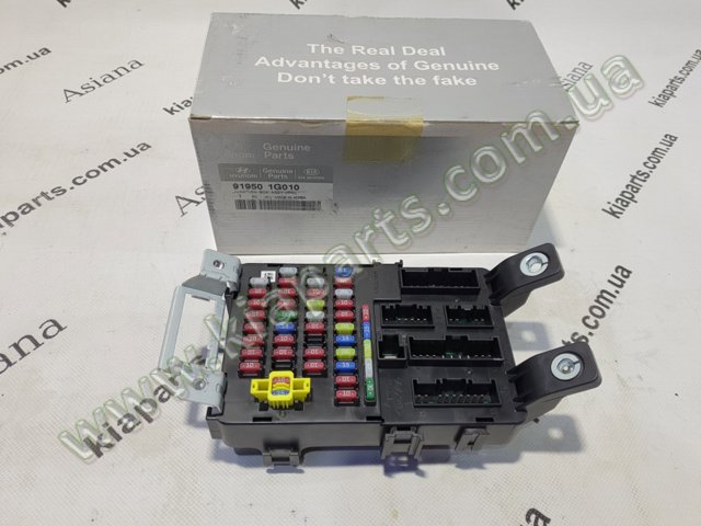 Блок предохранителей и реле 919501G010 HYUNDAI