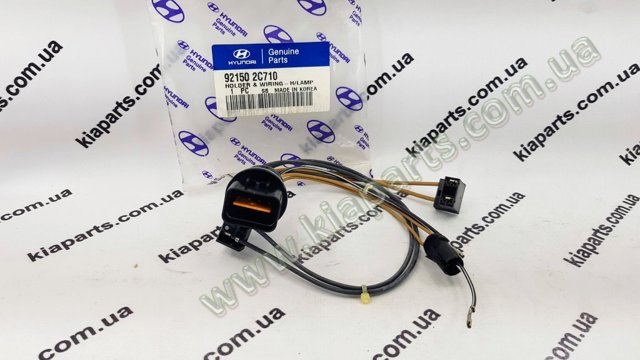 921730U000 HYUNDAI Клипса крепления фары купить в Тернополь