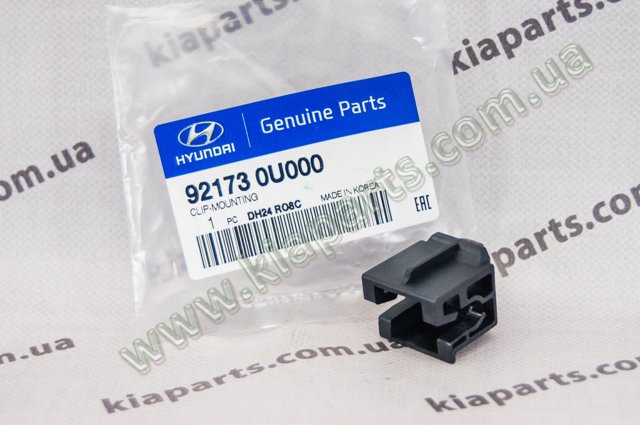 ПТФ левая 922011G000 HYUNDAI