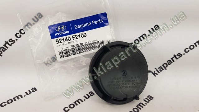 Фара противотуманная, левая 9220122300 HYUNDAI