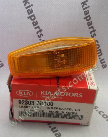 HYUNDAI 923033B100 Повторитель поворота в наличии Черновцы