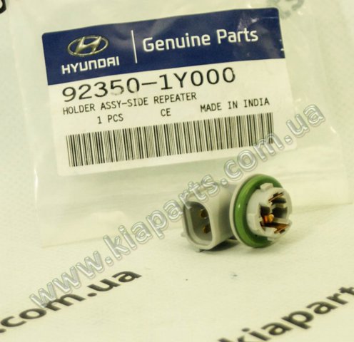 Левый стоп 9240107510 HYUNDAI