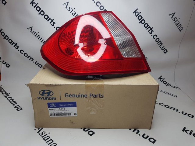 Левый стоп 924011C510 HYUNDAI