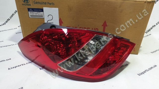Задняя левая фара 924011J000 HYUNDAI
