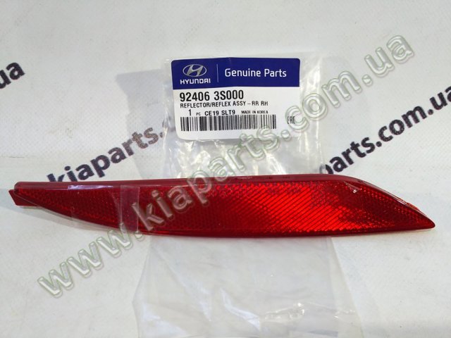 Правый катафот бампера 924063S000 HYUNDAI