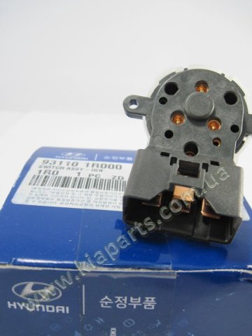 Контактная группа замка зажигания 931101R000 HYUNDAI