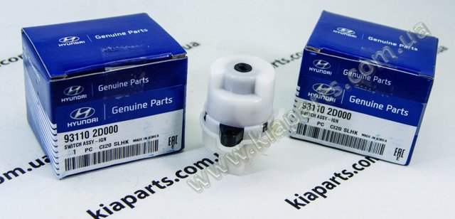 HYUNDAI 931103K000 Контактная группа в наличии Днепр