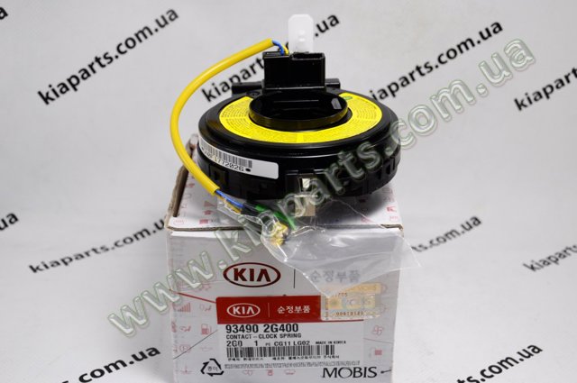 HYUNDAI 934902K200 Кольцо контактное, шлейф руля в наличии Кривой Рог