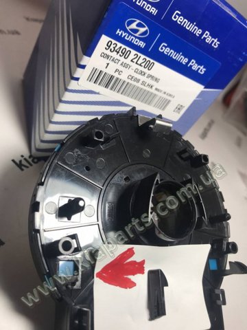 Кольцо Айрбег контактное 934902L200 HYUNDAI