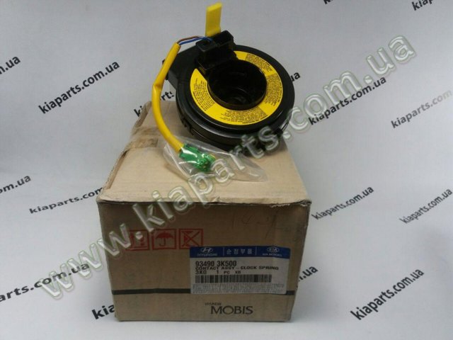 Кольцо Эйрбэг контактное 934903K500 HYUNDAI