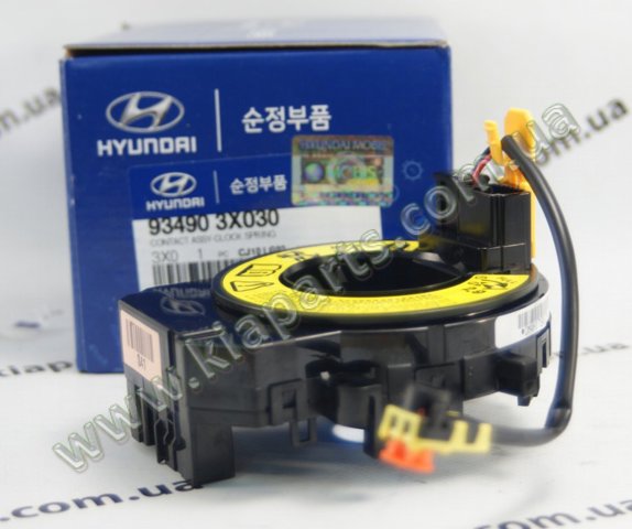 Кольцо Эйрбэг контактное 934903X030 HYUNDAI