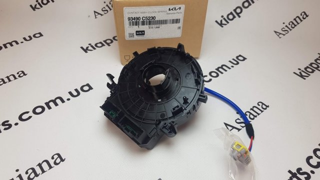 Шлейф Airbag 93490C5230 HYUNDAI