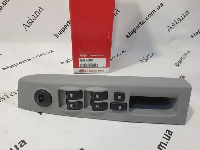 Кнопки переднего левого стеклоподъёмника 935703E200CY HYUNDAI