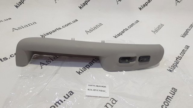Регулятор зеркал 935753K010QS HYUNDAI